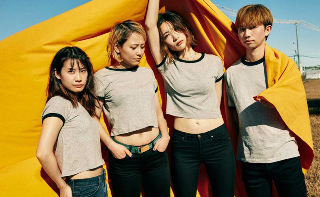 Tricot Luncurkan Klip Video untuk "Unō Sanō"